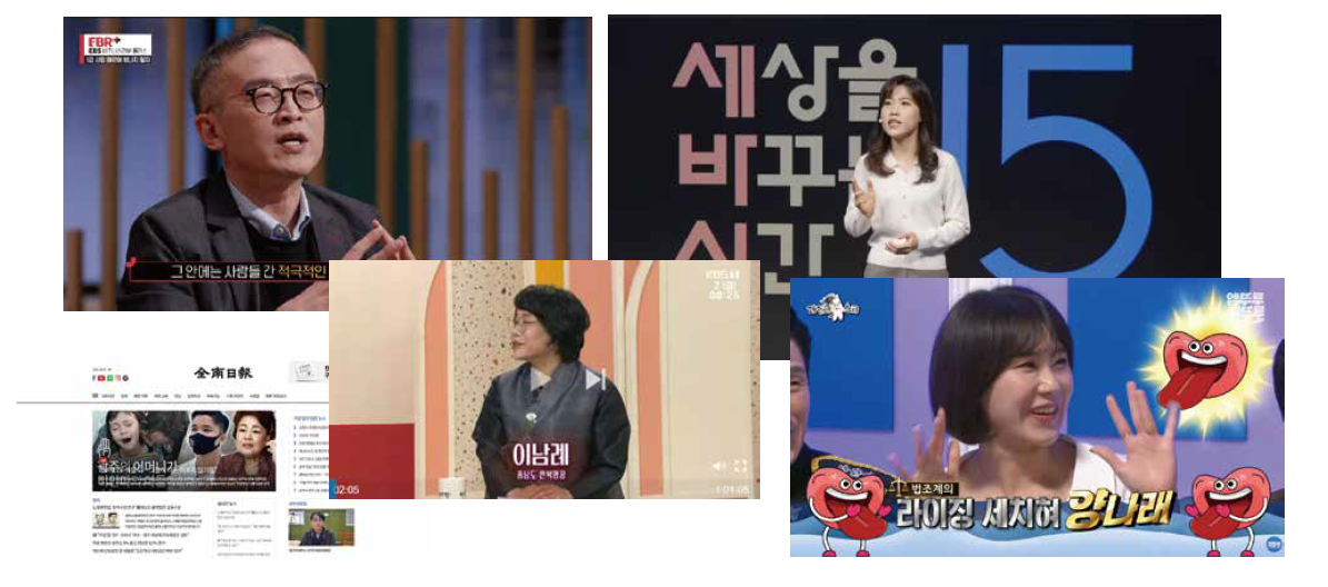 화면 캡처 2025-08-14 034307